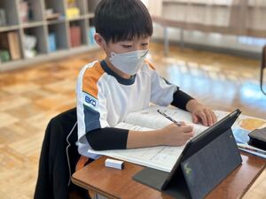 個別最適化学習「スーパーEIKOオンラインスタディ」　【知力・学力向上】