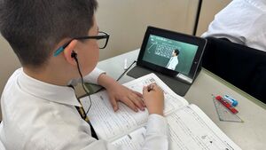 個別最適化学習「スーパーEIKOオンラインスタディ」　【知力・学力向上】