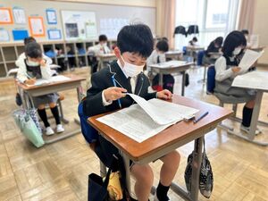 全国模試に挑戦！　【学力向上】