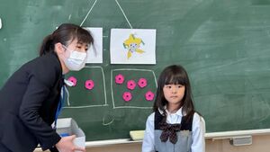 1年生で授業研究をしました　【教員研修】