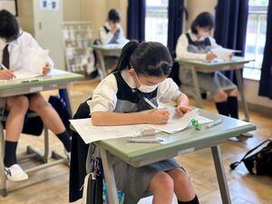 めざせ全国1位！　私学テストを受験しました
