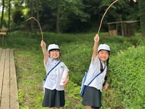 EIKOの泉へGO!!　【STEAM教育】