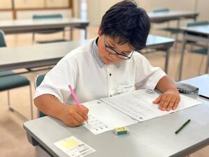 日本語検定がありました　【検定試験】