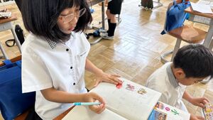 広告から産地を見つけよう！　【私学品質の授業】