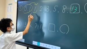 算数で県立中入試対策　【知力・学力育成】　