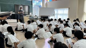 校外学習オリエンテーションがありました　【学校行事】