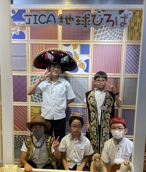校外学習１日目【学校行事】