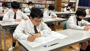 全国模試に挑戦！　【知力学力育成】