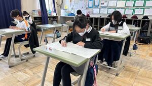 進路実現に向けて　全国模試に挑戦！　【学力向上】