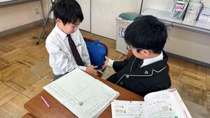 先取学習！ペア学習！　【知力学力育成】