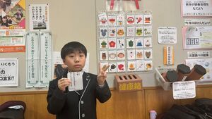 大盛況！　保健室神社　【保健安全】