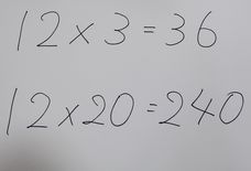 ここまで学ぶEIKOの算数