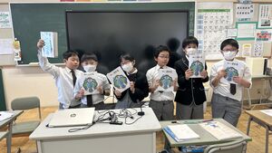 ５年生が６年生教科書を学び終わりました【知力学力育成】