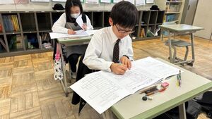 県立中適性検査チャレンジ‼‼　　【知力学力育成】
