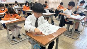 全国模試に挑戦！　【知力学力育成】