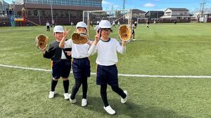 大谷選手グローブが大人気です！　【学校生活】