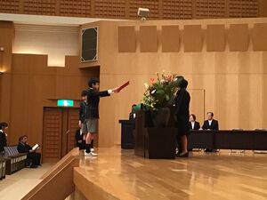 令和5年度　第8回卒業証書授与式　【学校行事】