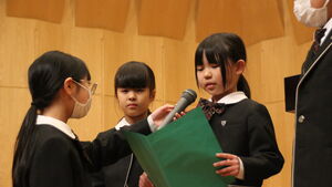 第３学期終業式【学校行事】