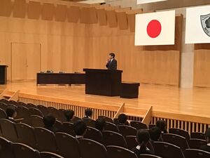 令和６年度第１学期始業式【学校生活】