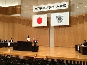 第13回　入学式