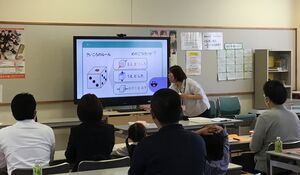 第1回ＥＩＫＯ授業体験＋学校説明会【児童募集】