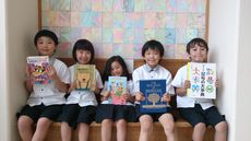 お気に入りの一冊