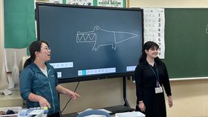 たのしい英語教育　2年生！　【英語力向上プロジェクト】