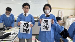 土曜日は文化発表会！！　【学校行事】