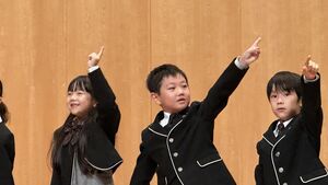 文化発表会がありました！　【学校行事】