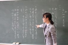 研究授業　最終日