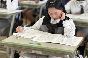 めざせ全国上位！全国模試を受検しました　【知力・学力向上】
