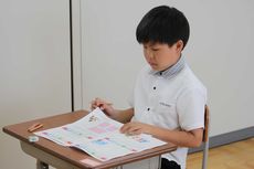 第４回算数オリンピックキッズＢＥＥ大会