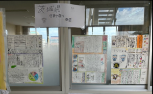 社会新聞づくり【授業風景】