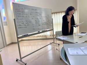 先生たちも勉強してます！　【教職員研修】