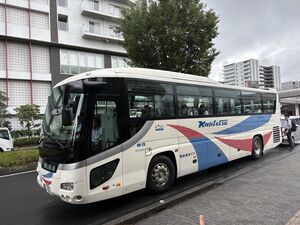 海外語学研修 in オーストラリア！！【国際理解教育】