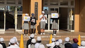 児童集会がありました【児童会活動】