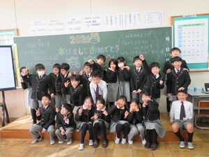 3学期スタート【学校行事】