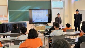 非行防止（情報モラル）教室【保健安全教育】