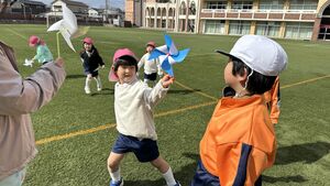 愛宕平須幼稚園と交流活動をしました　【幼小連携教育】