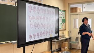 公開授業。進学実現学習会がありました　【学校公開】