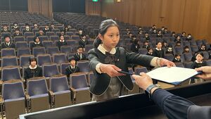 卒業式リハーサルがありました。【学校行事】