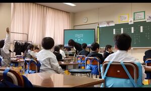 第1学期授業参観・教育後援会総会・学級懇談会　【学校公開】