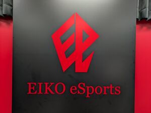 英宏中学校　eスポーツ　部活動体験【進路指導】