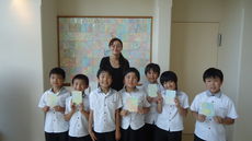 アフタースクール　アート