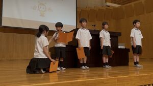 1学期修了式がありました　【学校生活】