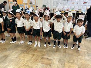 「いっしょにやろうね会」【幼小架け橋プロジェクト】