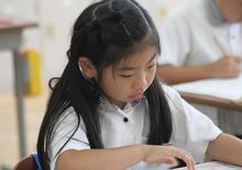 第１回　学習診断テスト