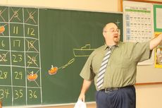 ＥＩＫＯの英語