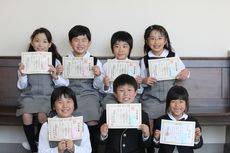 がんばりました！漢字検定　