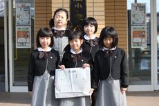 茨城新聞「歌壇」入選